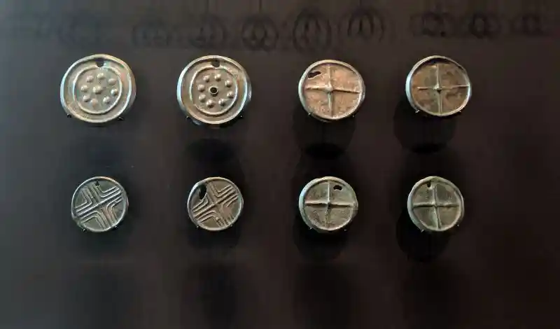 Pendant with Solar Symbols, Bronze | 16th-9th century BC | Central Europe - finds from Bonyhad (Hungary)